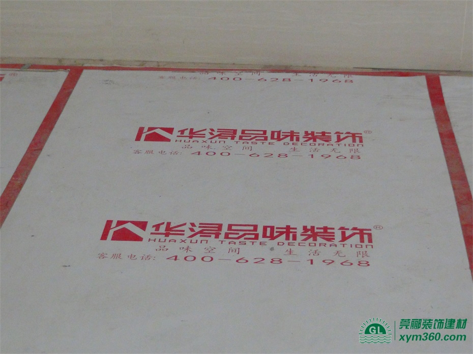 各種地面保護(hù)膜有什么區(qū)別：PVC、PE、PET保護(hù)膜特性解說(shuō)