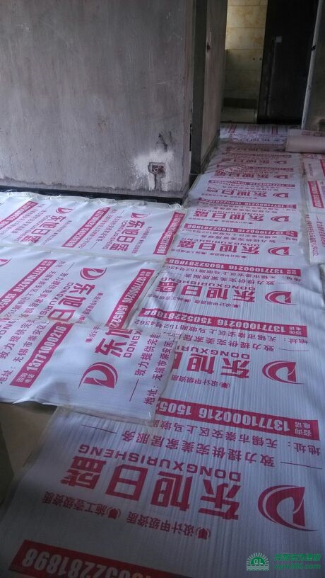 無(wú)錫東旭日盛裝飾工程有限公司|裝修保護(hù)膜|地面保護(hù)膜