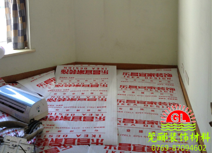 【裝修日記】4月15日開工----強(qiáng)烈推薦墻面地板裝修保護(hù)膜，莞酈地面保護(hù)膜真心不錯哦?。?！