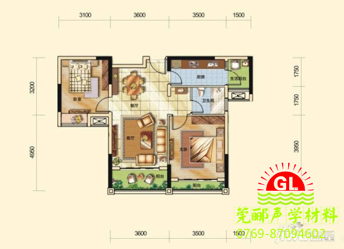 【裝修日記】大學(xué)畢業(yè)了，買了一套70平房子裝修施工過程案例分享